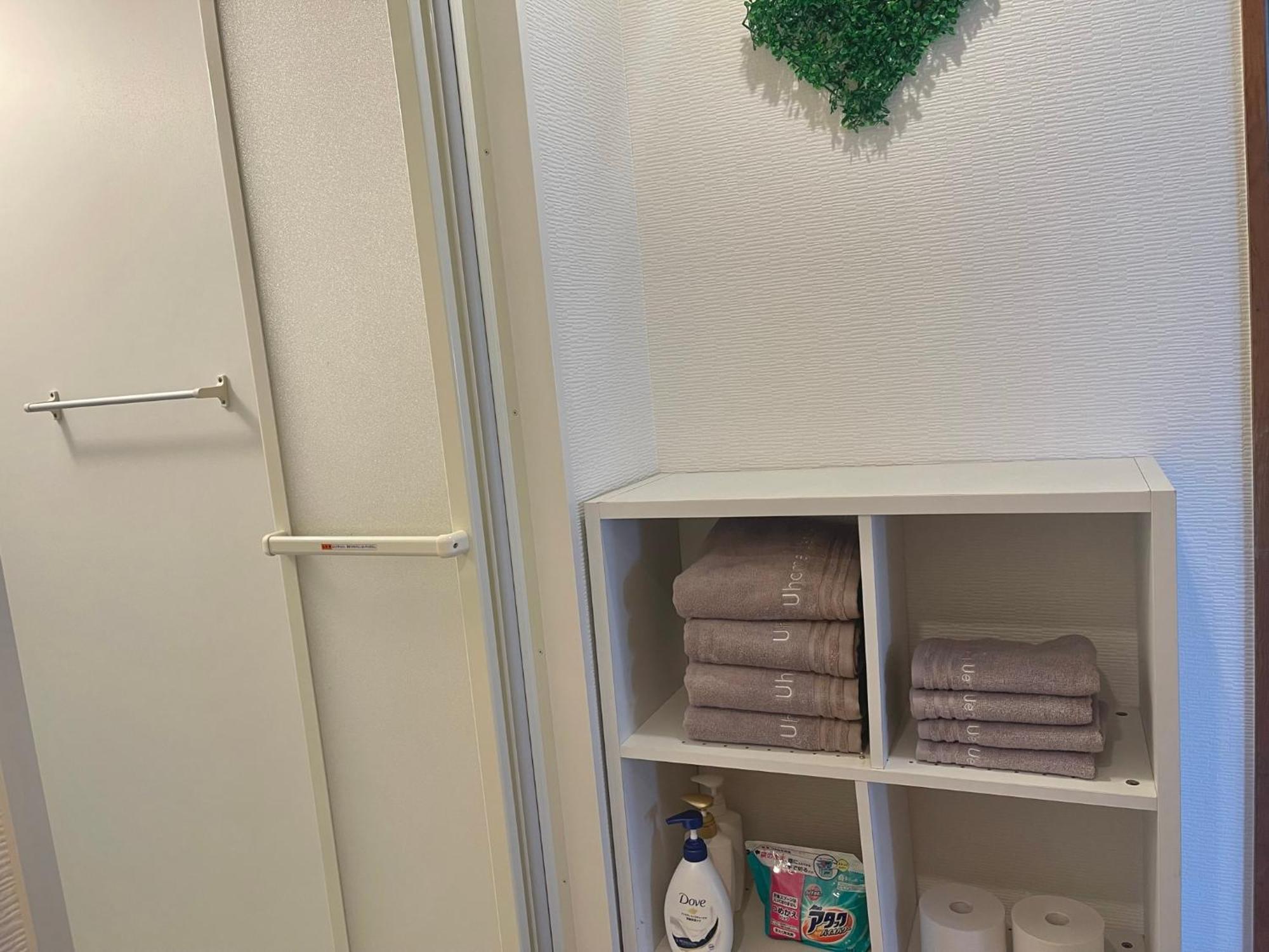 Apartmán Uhome Ueno