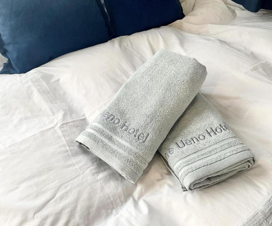 Uhome Ueno Apartmán *