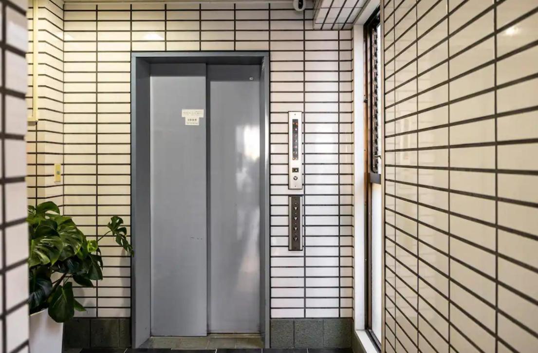 Uhome Ueno Apartmán