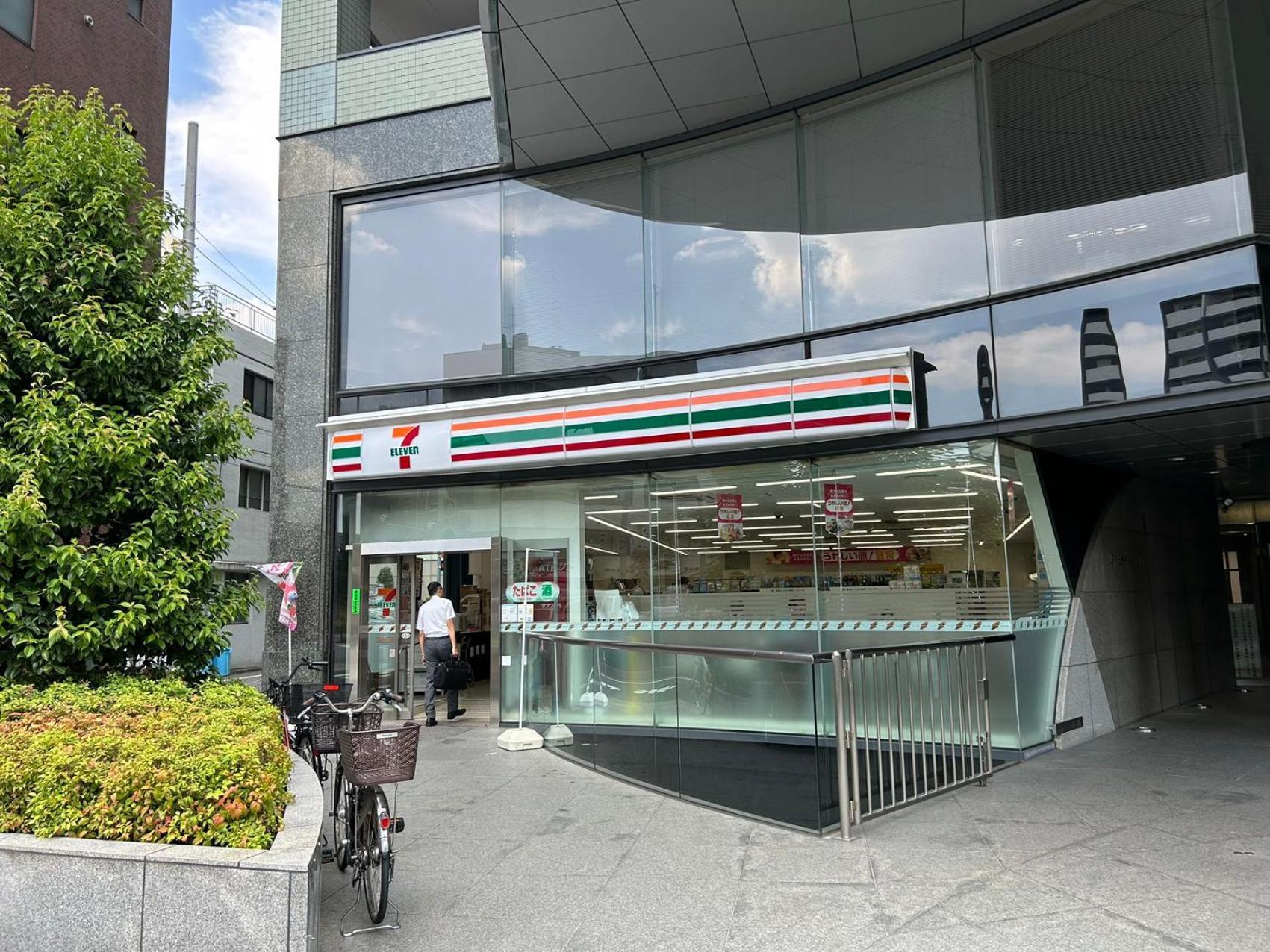 Uhome Ueno Apartmán *