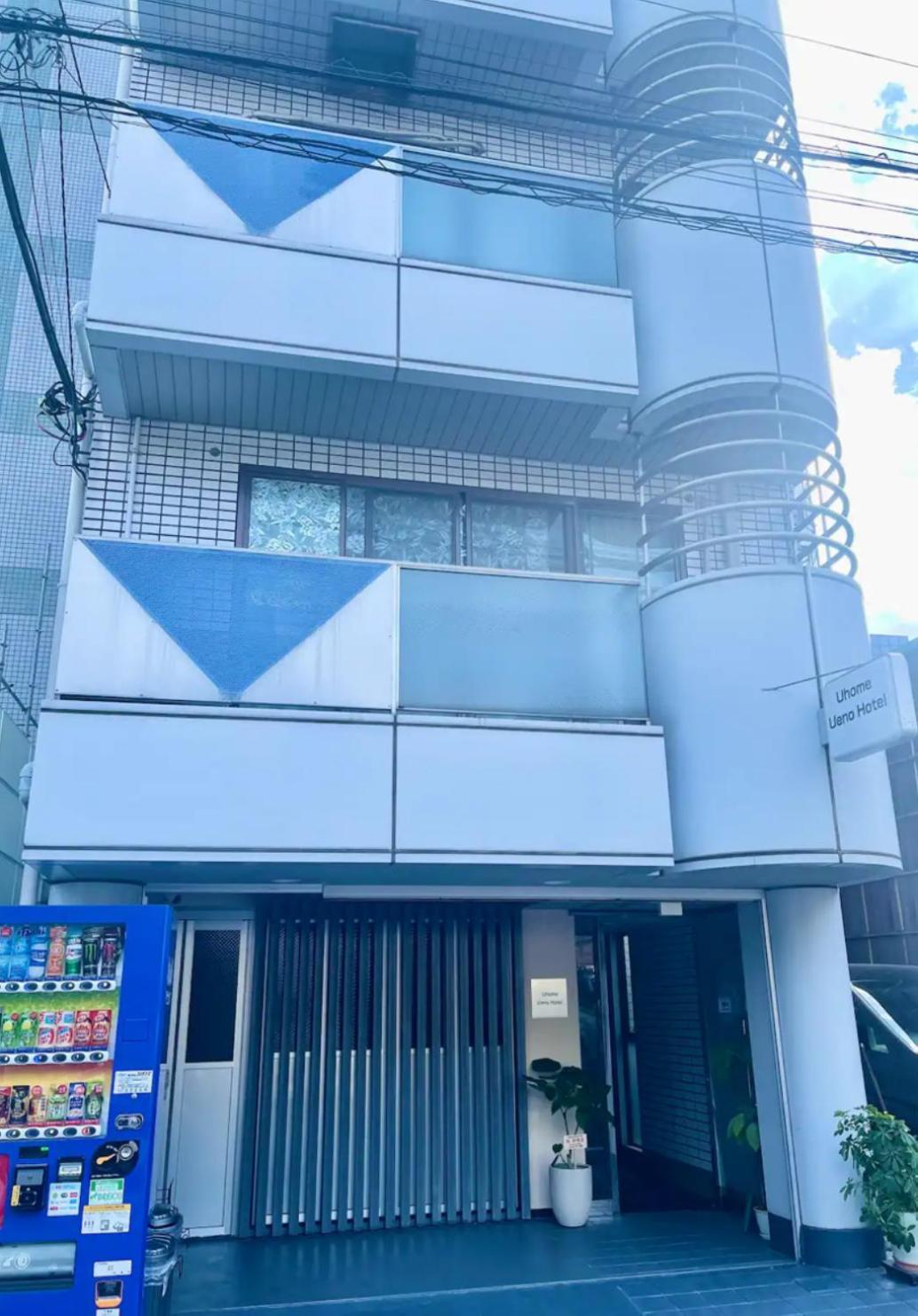 Apartmán Uhome Ueno *