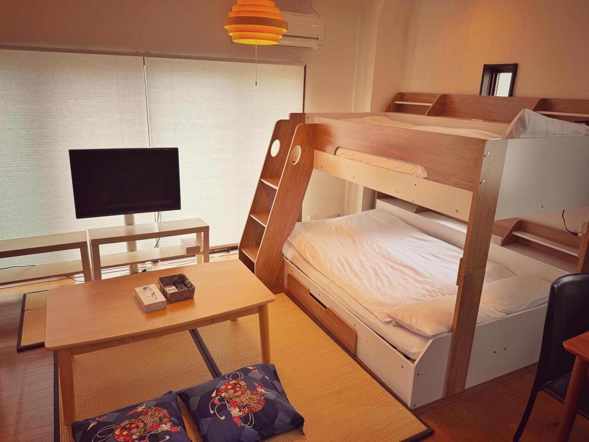 Uhome Ueno Apartmán