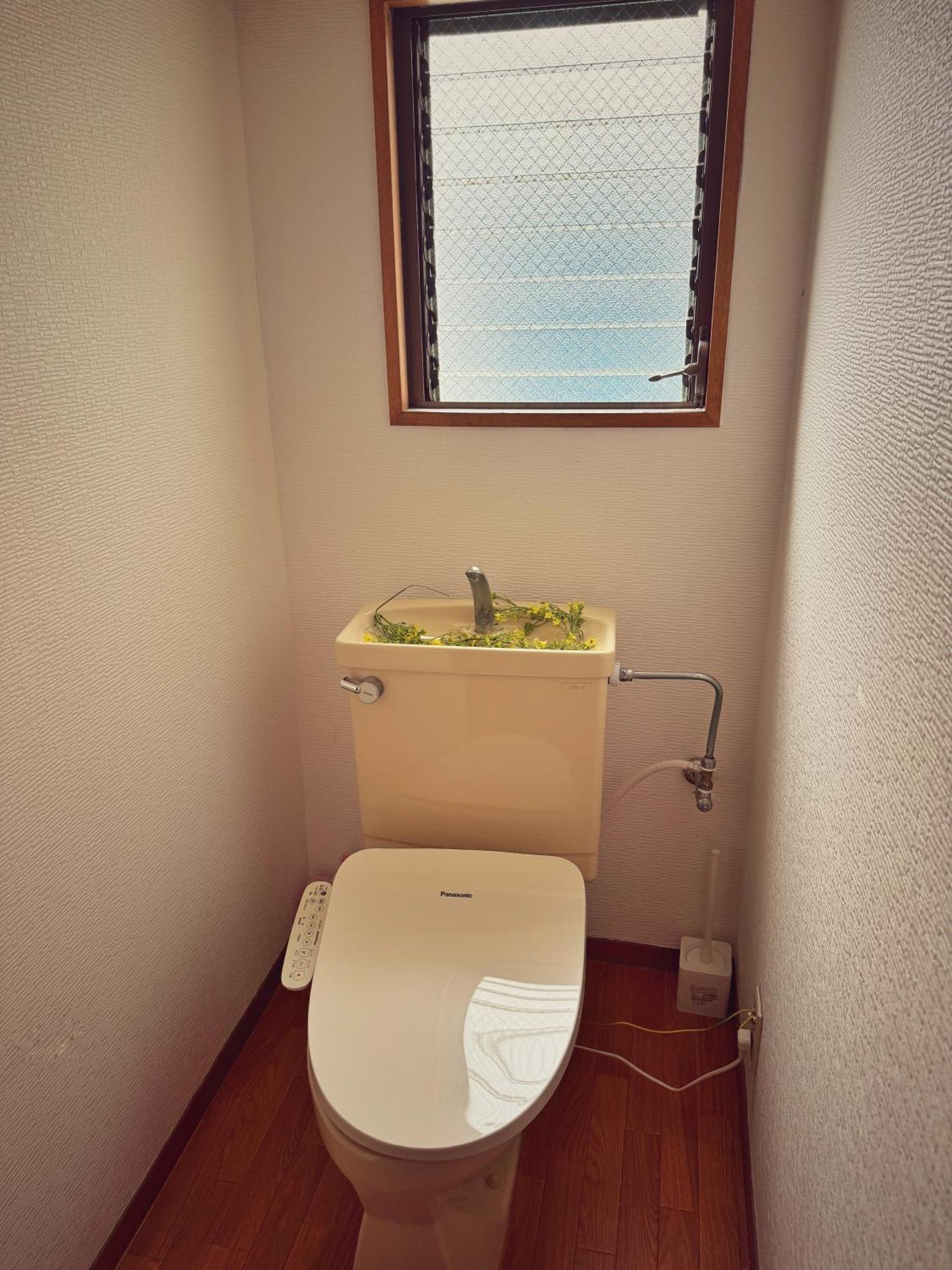 Apartmán Uhome Ueno *