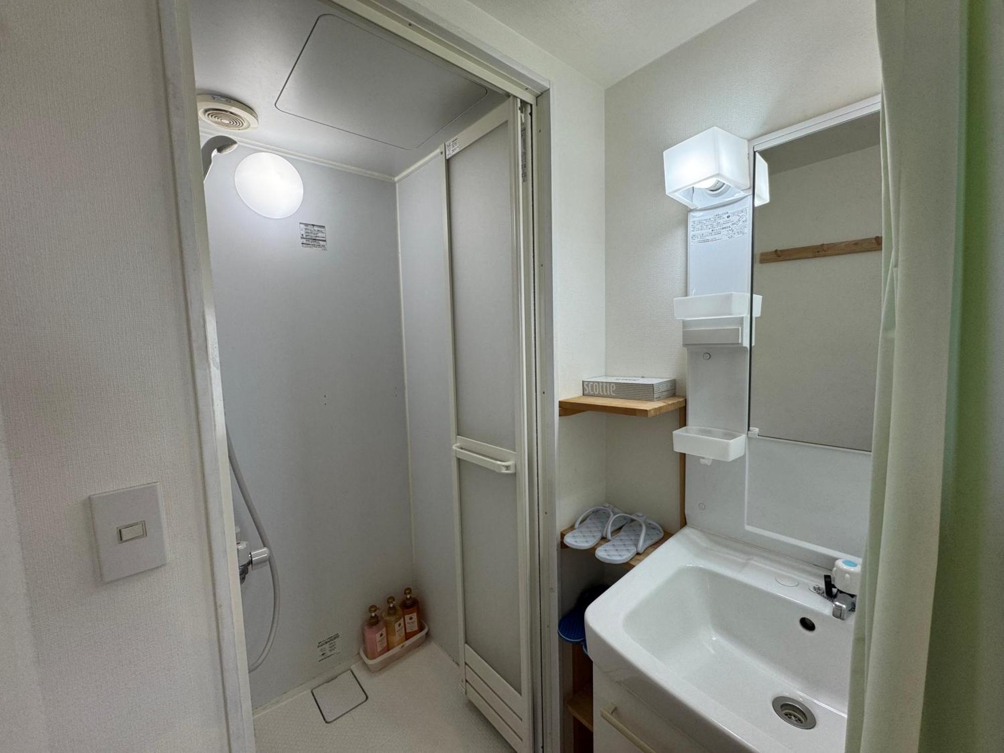 Uhome Ueno Prefektura Tokio