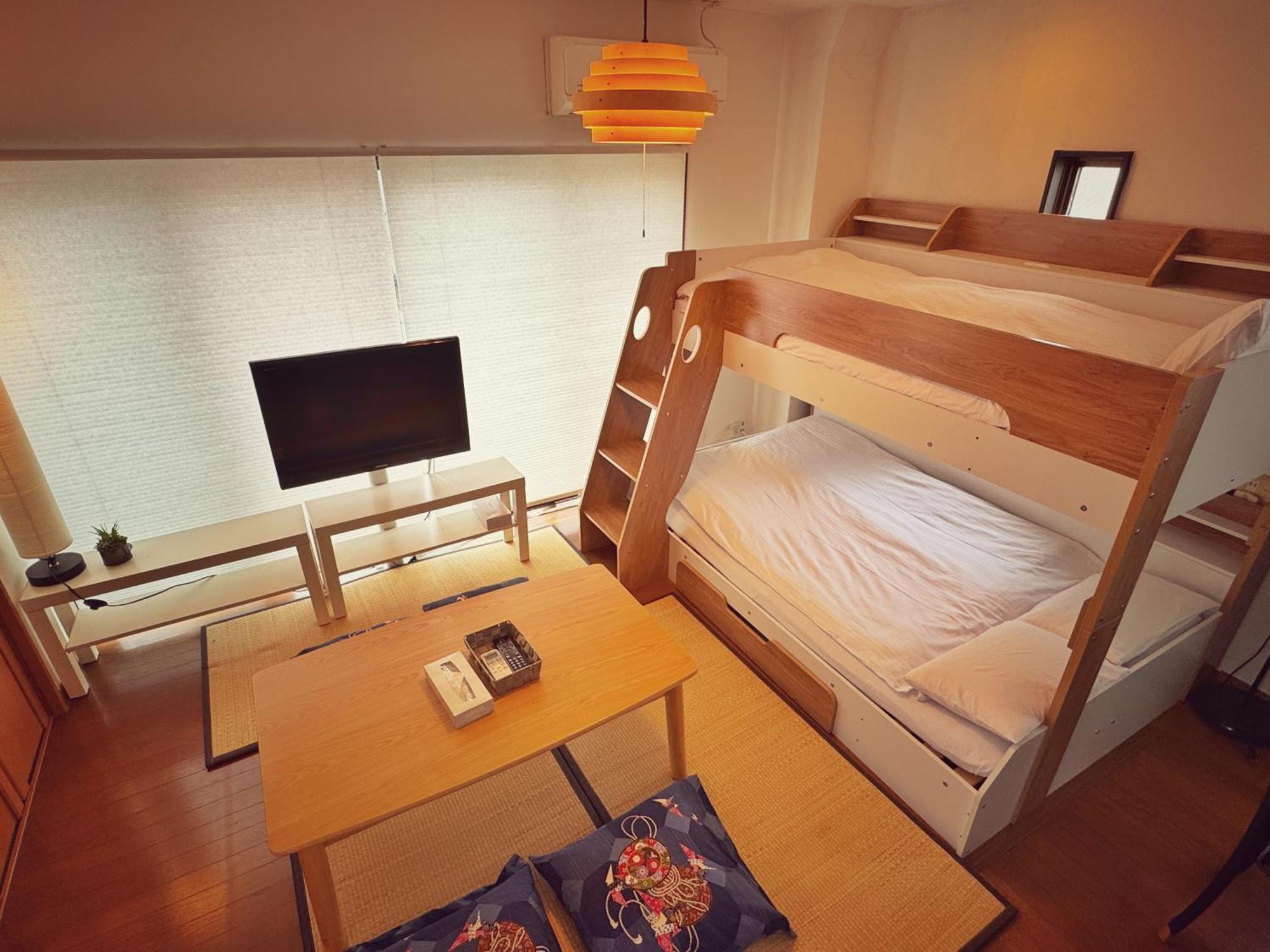 Apartmán Uhome Ueno