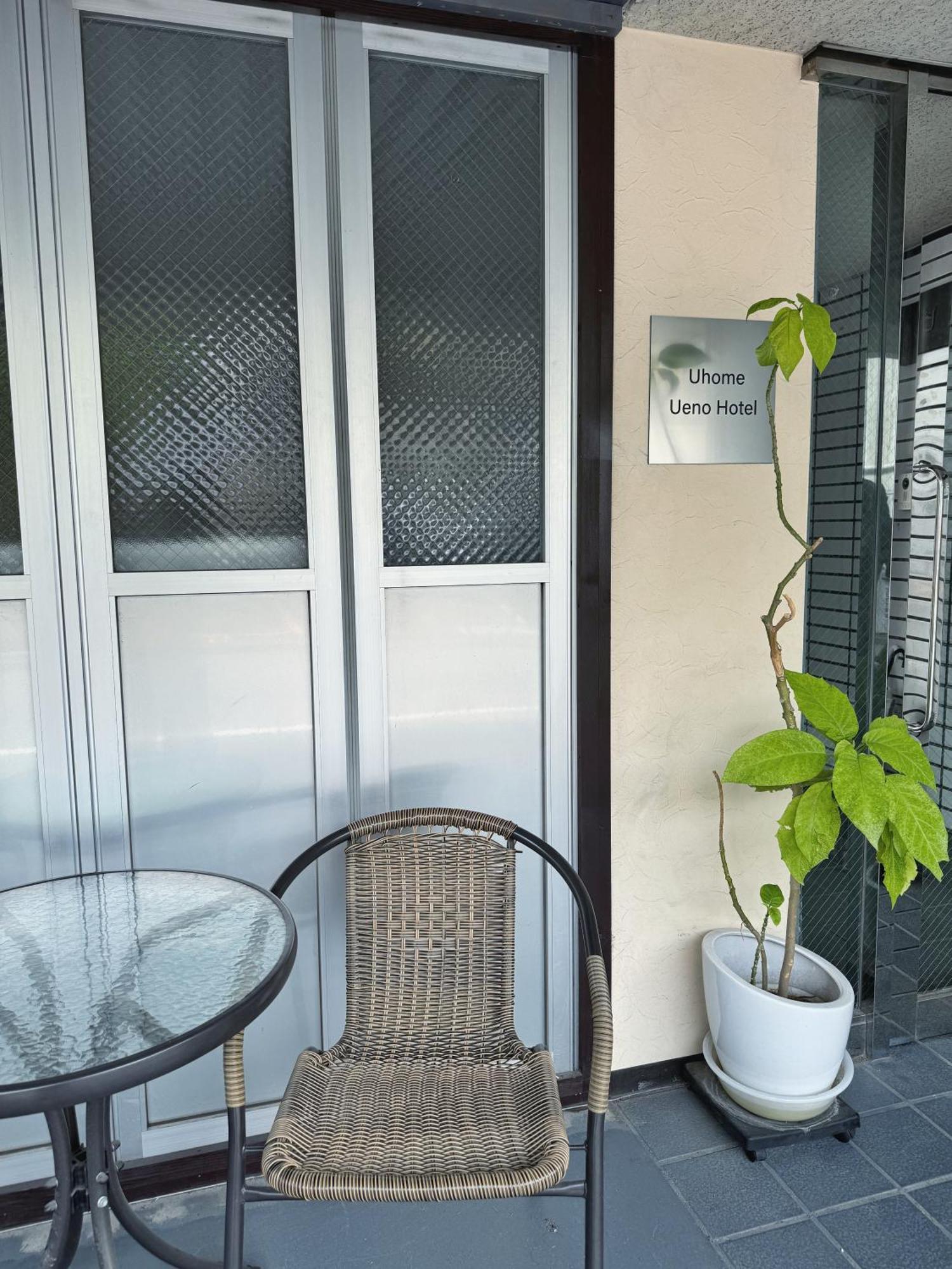 Uhome Ueno Apartmán *