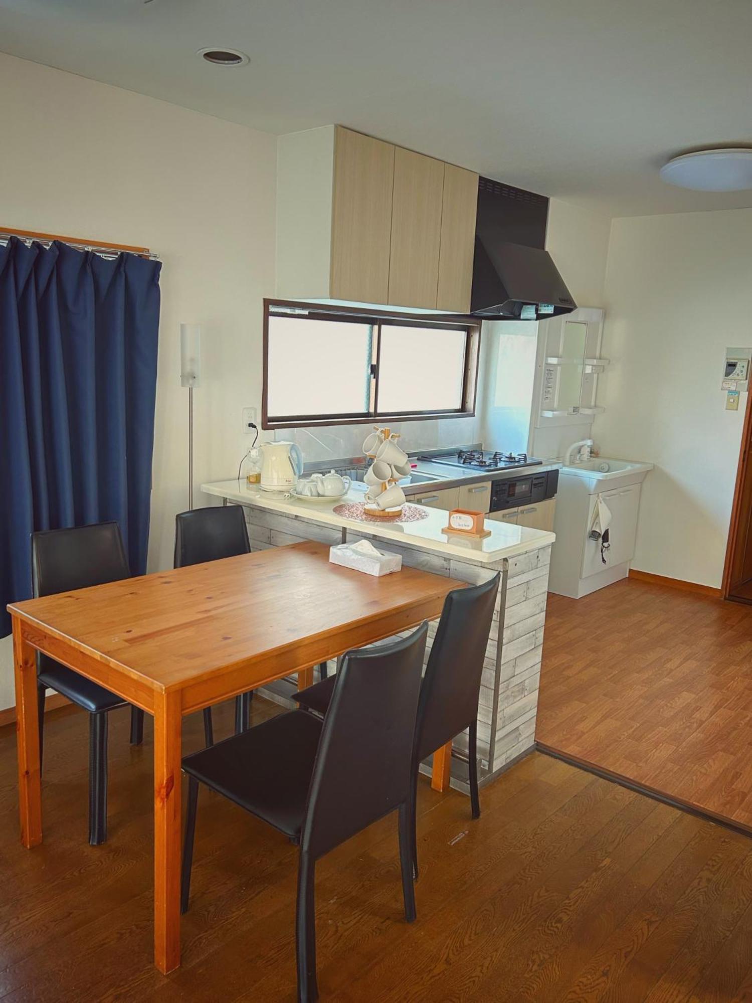 Uhome Ueno Appartement *