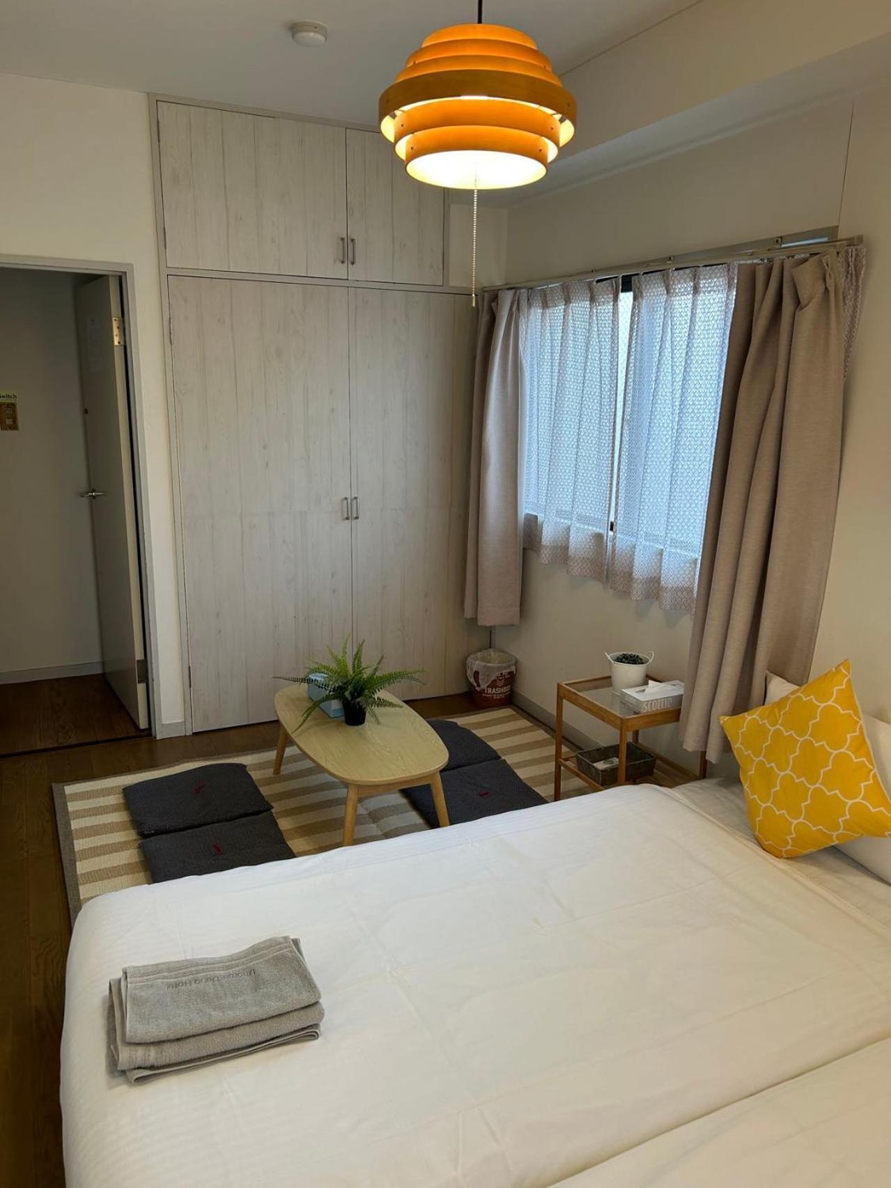 Uhome Ueno Appartement *