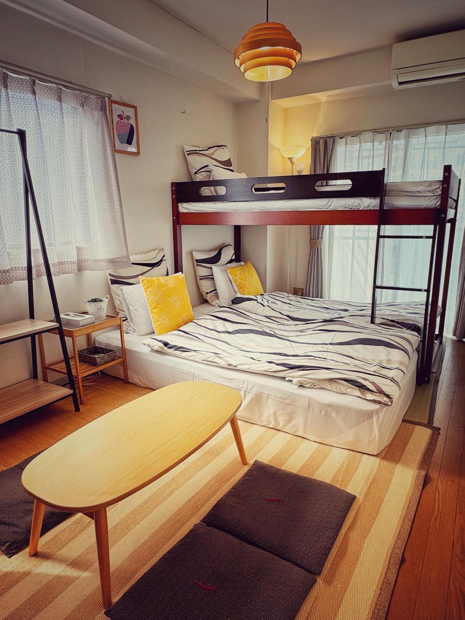 Appartement Uhome Ueno