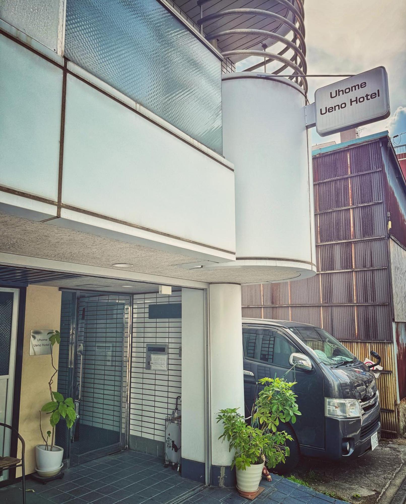 Uhome Ueno Appartement Tokio
